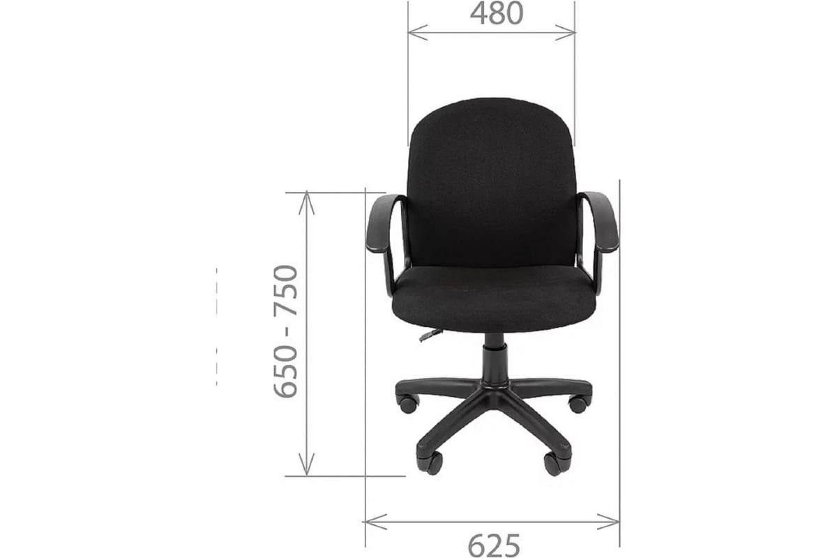Компьютерное/офисное кресло Chairman  Стандарт СТ-81 ткань серый/черный