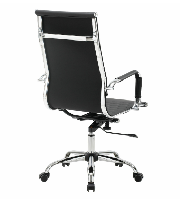 Кресло руководителя/офисное BRABIX «Energy EX-509»